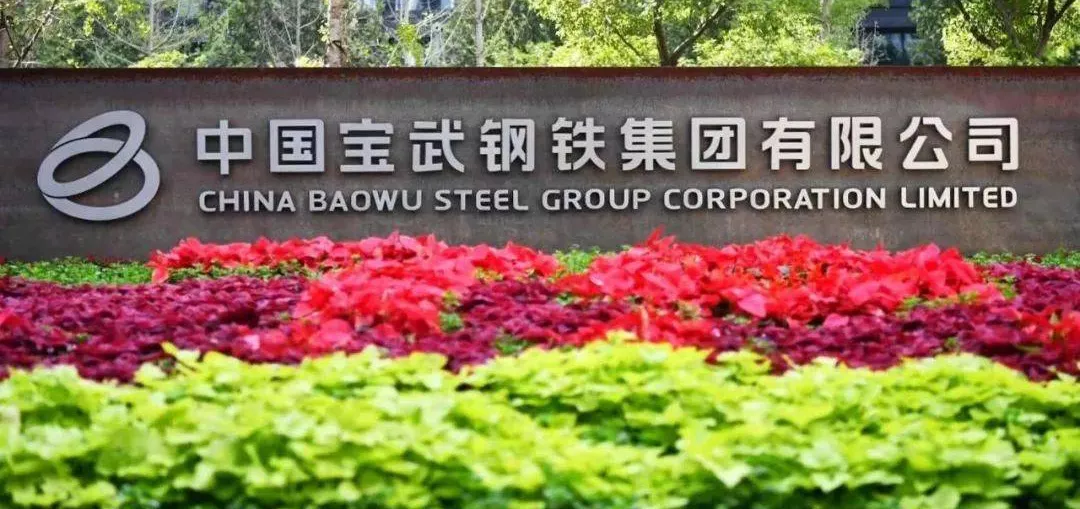 工业制造行业：工业中纯水、采用反渗透方式超纯水的制备